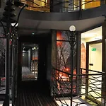 Atrium Hotel Nowy Tomyśl